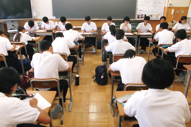 世古和 五十鈴中学校ホームページ
