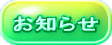 ���m�点 