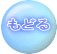 ���ǂ�