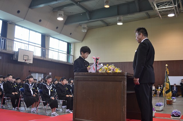 小俣中学校ホームページ小俣中学校 トピックスのページ