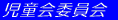 �P�N����� 