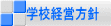 wZocj