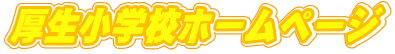 wZz[y[W