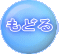 ���ǂ�