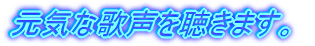 Cȉ̐𒮂܂B