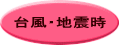 䕗Enk